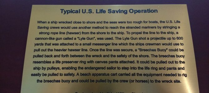New Jersey Maritime Museum